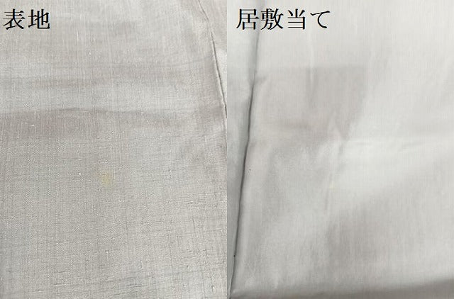 平和屋着物▽本場結城紬　重要無形文化財　単衣　色無地　薄鼠色　証紙付き　正絹　逸品　AABB1345np