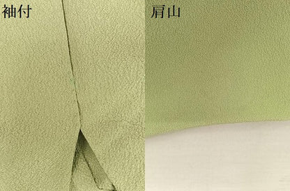 平和屋着物▽洗える最高級着物 ＜英＞はなぶさ謹製 色無地 単衣 苗色 正絹 逸品 AABB1347np
