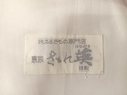 平和屋着物▽洗える最高級着物 ＜英＞はなぶさ謹製 訪問着 単衣 草花文 洗える着物 AABB1348np