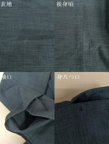 平和屋着物▽男性 綿薩摩 木綿 単衣 逸品 AABB1349np