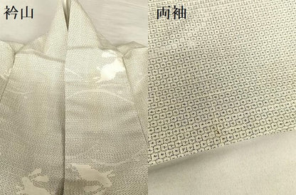 平和屋着物▽本塩沢 単衣 110亀甲 跳兎 正絹 逸品 AABB1351np