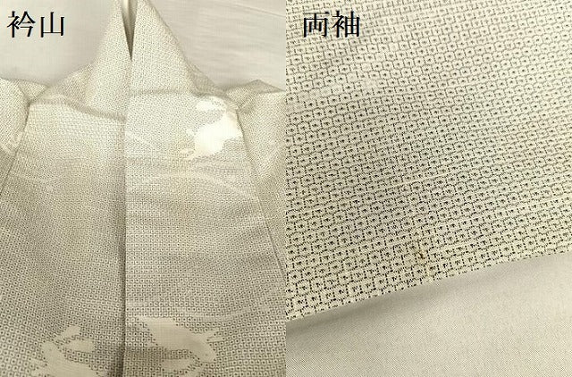 平和屋着物▽本塩沢 単衣 110亀甲 跳兎 正絹 逸品 AABB1351np