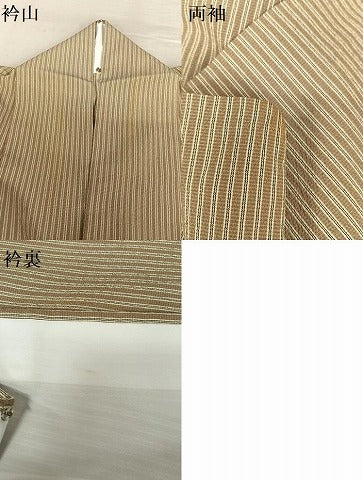 平和屋着物▽本塩沢 単衣 縞 大丸織物 証紙付き 正絹 逸品 AABB1354np
