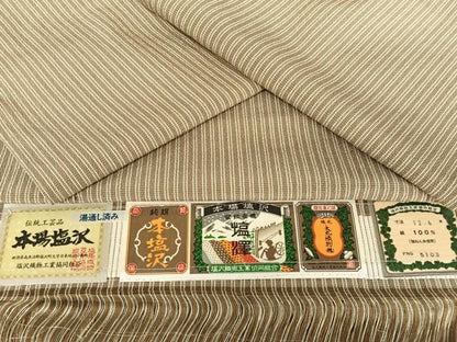 平和屋着物▽本塩沢 単衣 縞 大丸織物 証紙付き 正絹 逸品 AABB1354np