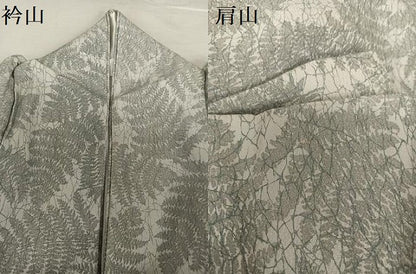 平和屋着物▽田中義雄 訪問着 単衣 石板染 シダ 暈し染め 正絹 逸品 AABB1355np