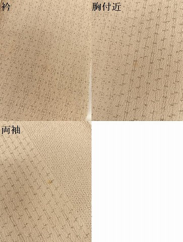 平和屋着物▽洗える最高級着物 ＜英＞はなぶさ謹製 小紋 単衣 格子 洗える着物 AABB1358np
