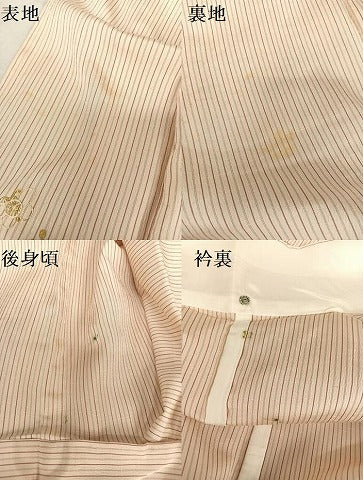平和屋着物▽訪問着 単衣 刺繍 花籠舞蝶文 金糸 青山みとも扱い たとう紙付き 正絹 逸品 AABB1361np