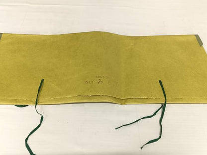 平和屋着物▽訪問着 単衣 刺繍 花籠舞蝶文 金糸 青山みとも扱い たとう紙付き 正絹 逸品 AABB1361np