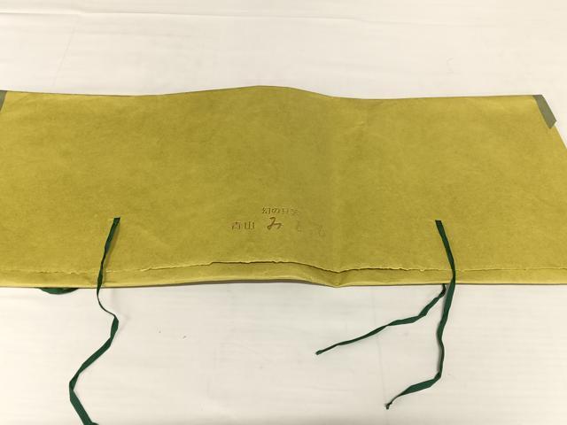 平和屋着物▽訪問着 単衣 刺繍 花籠舞蝶文 金糸 青山みとも扱い たとう紙付き 正絹 逸品 AABB1361np