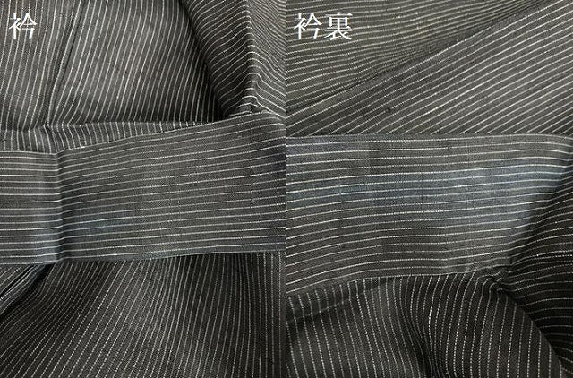 平和屋着物＊夏物 男性 重要無形文化財 本場宮古上布 縞 苧麻 逸品 AABB1370np