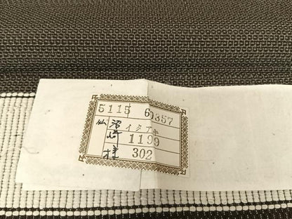 平和屋着物▽男性 本塩沢 単衣 110亀甲 正絹 逸品 AABB1373np