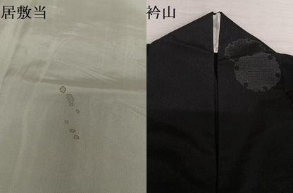 平和屋着物▽本塩沢 単衣 雪輪 黒地 正絹 逸品 AABB1375np