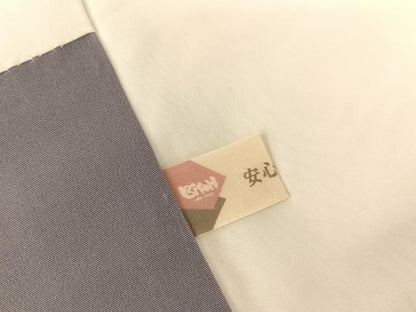 平和屋着物●紅花紬 米沢 変わり縞 正絹 逸品 AABB1400np
