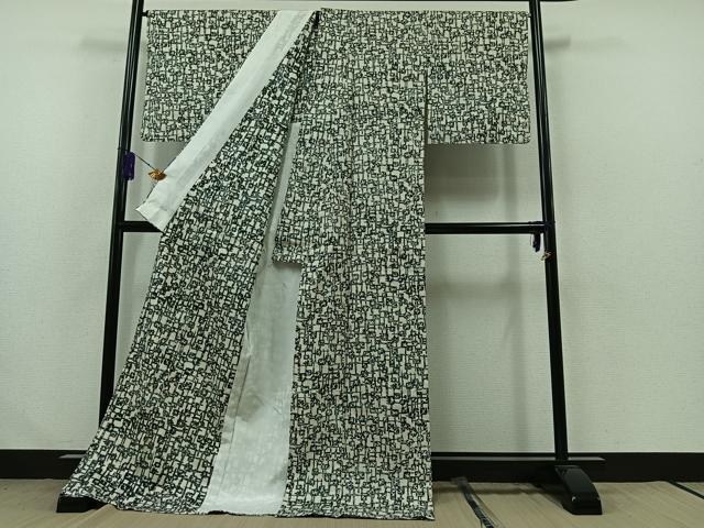 平和屋着物▽石川県指定無形文化財　牛首紬　白山工房　手織り　単衣　抽象文様　ロング丈　正絹　逸品　AABB1404jh