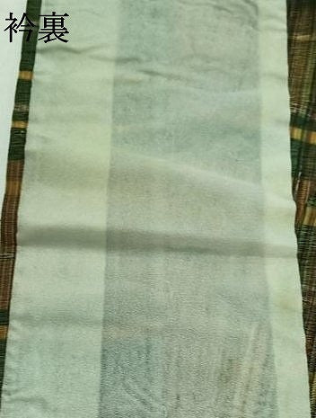 平和屋着物▽訪問着 単衣 紬地 横段文 正絹 逸品 AABB1406jh