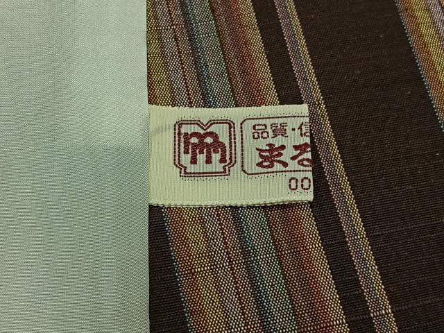 平和屋着物▽上質な紬 単衣 縞 まるやま扱い 正絹 逸品 未使用 AABB1408jh