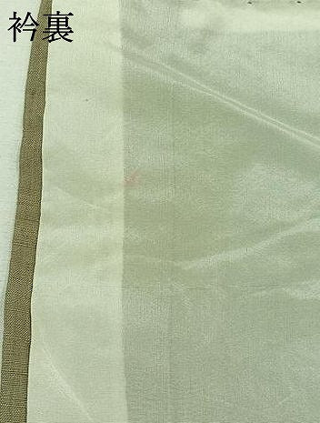 平和屋着物▽訪問着 単衣 紬地 横段花文 正絹 逸品 AABB1424jh