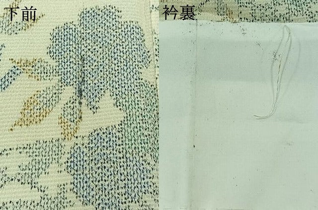平和屋着物▽本塩沢 単衣 草花文 正絹 逸品 AABB1430jh