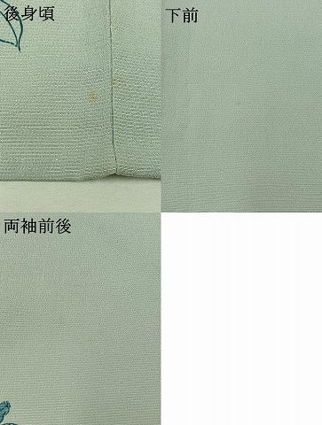 平和屋着物▽訪問着 単衣 お召地 手書き 草花文 正絹 逸品 AABB1431jh