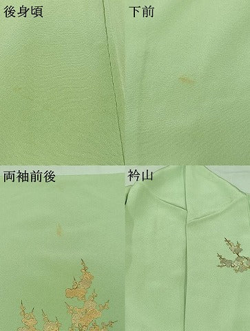 平和屋着物▽訪問着 単衣 風景人物文 暈し染め 金彩 正絹 逸品 AABB1432jh
