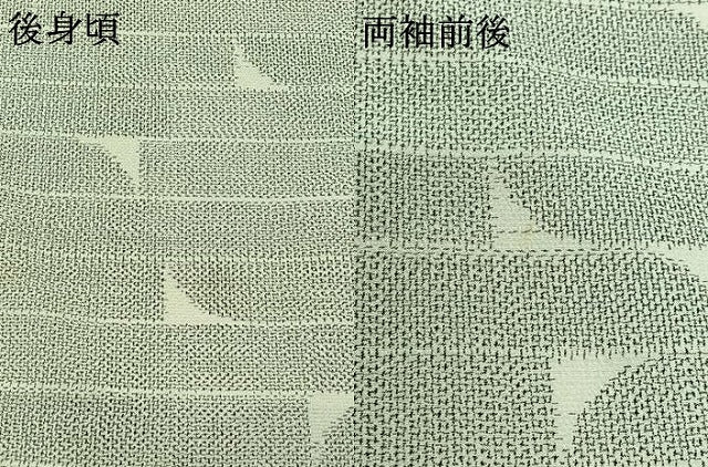 平和屋着物▽本塩沢 単衣 横段文 正絹 逸品 AABB1433jh