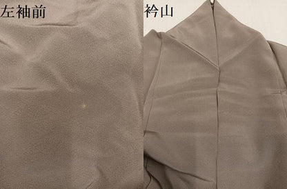 平和屋着物●上質な色無地　梅染色　大丸扱い　正絹　逸品　AABB1441ph