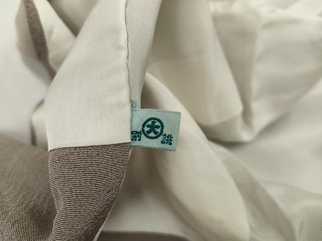 平和屋着物●上質な色無地　梅染色　大丸扱い　正絹　逸品　AABB1441ph