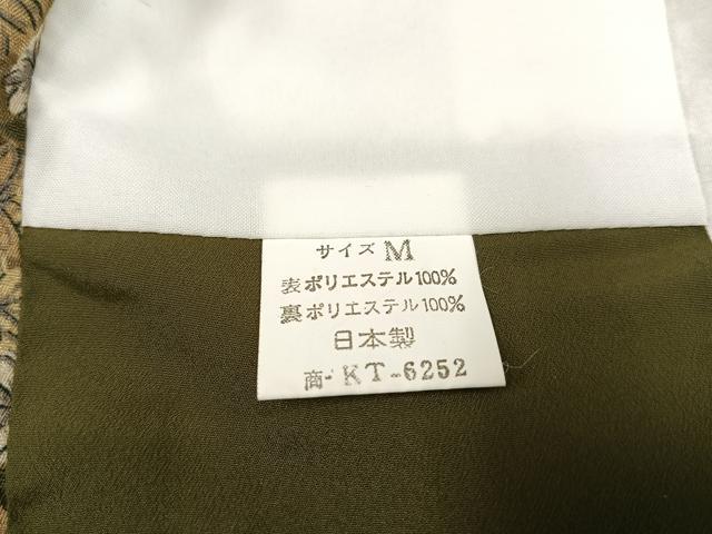 平和屋着物●小紋 花尽し 洗える着物 AABB1442ph