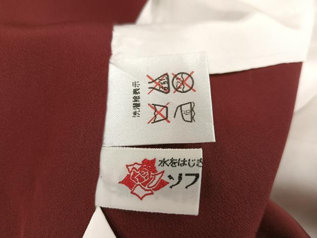 平和屋着物●上質な小紋　花間道　黒地　正絹　逸品　AABB1446ph