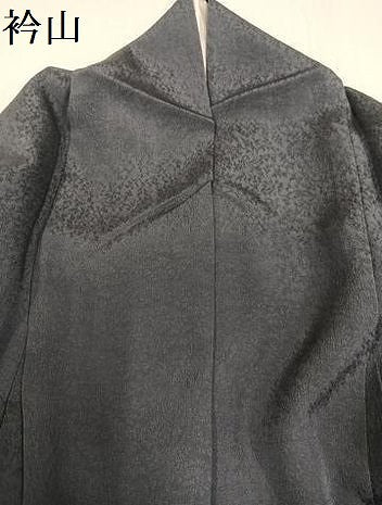 平和屋着物●訪問着　雪輪文　暈し染め　正絹　逸品　AABB1468ph