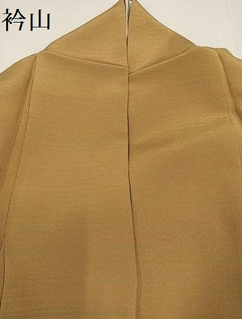 平和屋着物●色留訪問着　霞文　暈し染め　正絹　逸品　AABB1479ph