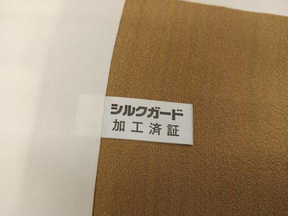 平和屋着物●色留訪問着　霞文　暈し染め　正絹　逸品　AABB1479ph