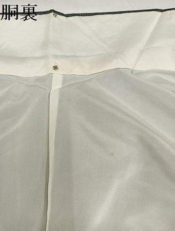 平和屋着物●本場大島紬 カタス7マルキ 舞花文 正絹 逸品 AABB1493ph