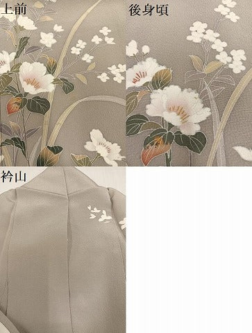 平和屋着物●京加賀友禅　百貫達雄　訪問着　枝花文　暈し染め　正絹　逸品　AABB1516ph