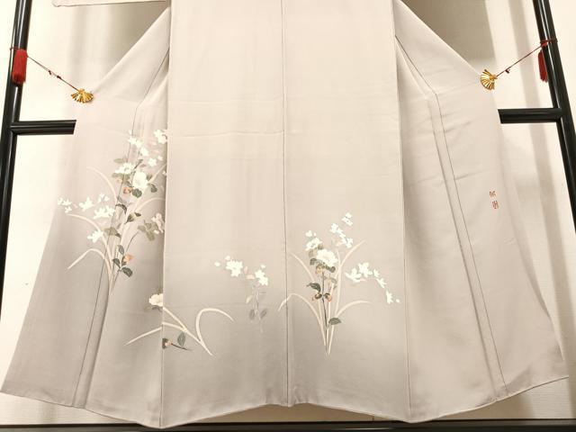 平和屋着物●京加賀友禅　百貫達雄　訪問着　枝花文　暈し染め　正絹　逸品　AABB1516ph