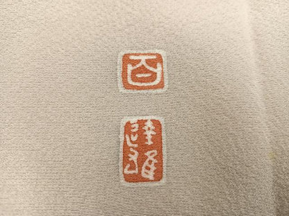 平和屋着物●京加賀友禅　百貫達雄　訪問着　枝花文　暈し染め　正絹　逸品　AABB1516ph