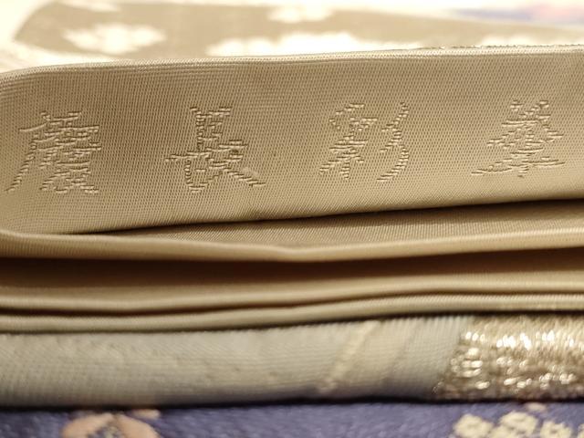 平和屋着物◎六通柄袋帯 唐織 慶長彩華 銀糸 正絹 逸品 AABB1601dt