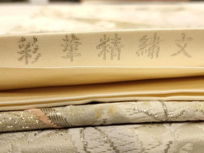 平和屋着物◎六通柄袋帯　唐織　彩華精繍文　プラチナ箔　正絹　逸品　AABB1658dt