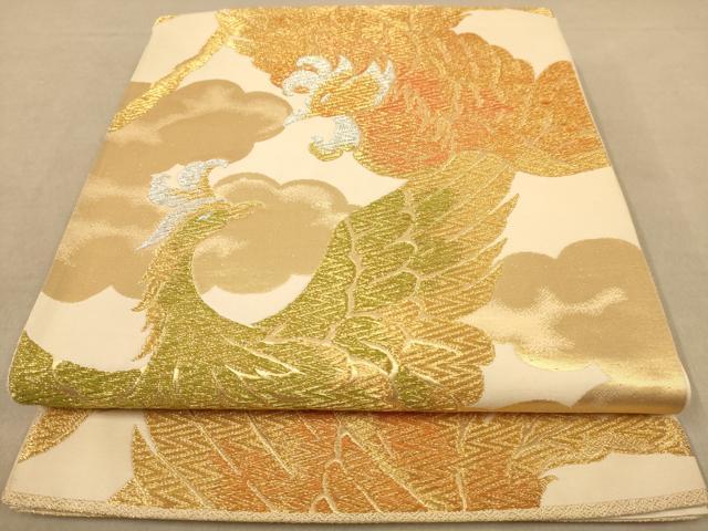 平和屋着物◎六通柄袋帯 鳳凰文 金銀糸 正絹 逸品 AABB1668dt