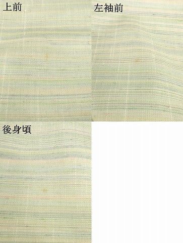 平和屋着物●紅花紬 米沢 霞文 やまと誂製 ロング丈 正絹 逸品 AABB1965ck