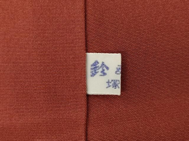 平和屋着物●訪問着　更紗花文　鈴乃屋扱い　正絹　逸品　AABB1992ck