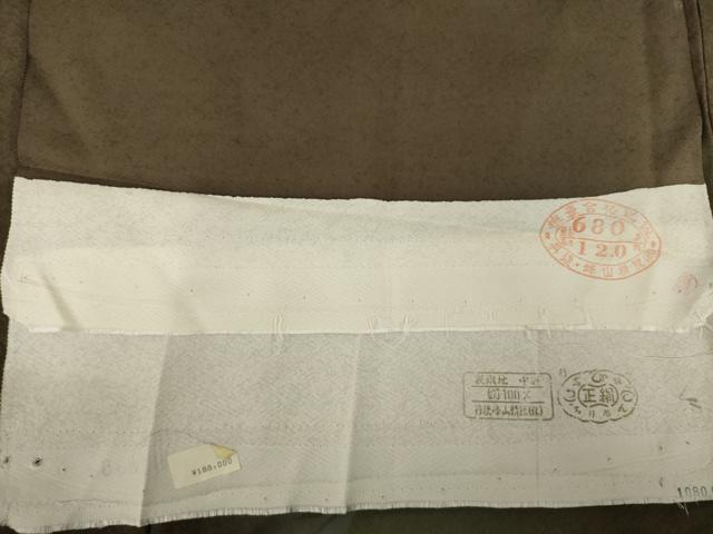 平和屋着物●訪問着 地紙吉祥花文 丹後ちりめん 反端付き 正絹 逸品 AABB1995ck