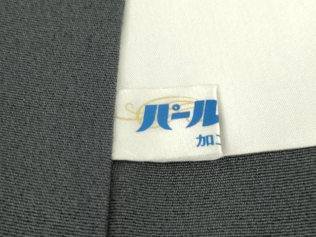 平和屋着物●訪問着　駒刺繍　花丸文　金銀彩　正絹　逸品　AABB1996ck