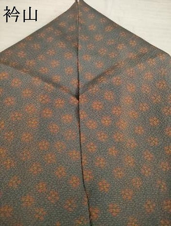 平和屋着物●訪問着　鳳凰花文　暈し染め　正絹　逸品　AABB2010ck