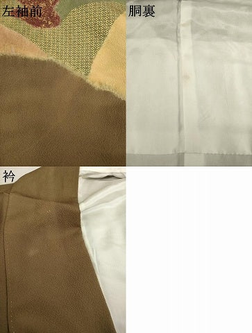 平和屋着物●訪問着 道長花文 金彩 正絹 逸品 AABB2027ck