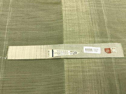 平和屋着物▽上質な紬 単衣 縞 反端付き 正絹 逸品 AABB2045fy