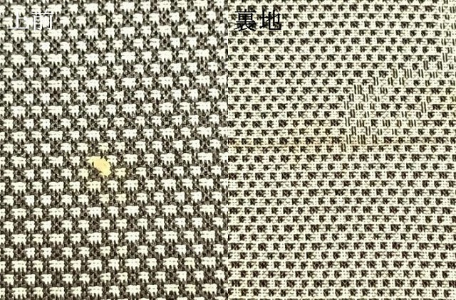 平和屋着物▽お召 単衣 草花文 正絹 逸品 AABB2048fy