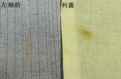 平和屋着物▽上質な紬 単衣 花織 間道 正絹 逸品 AABB2052fy