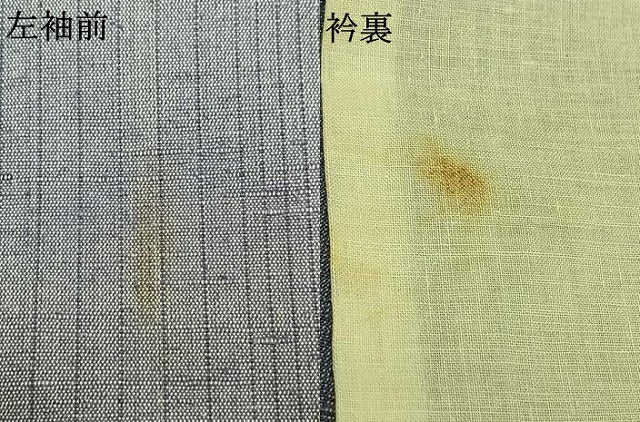 平和屋着物▽上質な紬 単衣 花織 間道 正絹 逸品 AABB2052fy