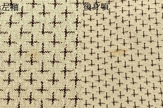 平和屋着物▽本塩沢 単衣 蚊絣 正絹 逸品 AABB2063fy